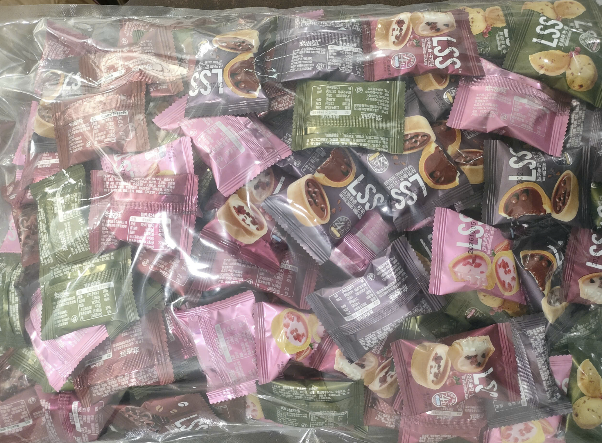 Bịch Bánh Quy Mix Vị LSS ( 2kg )